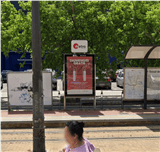 MV17 - Estación Ciutat de Valencia